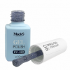 Disco Gel Polish 5 - 10ml