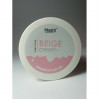 Beige Cream Builder 15g