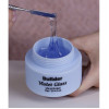 Violet Glass Builder 15g