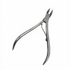 Cuticle Scissors 02-5